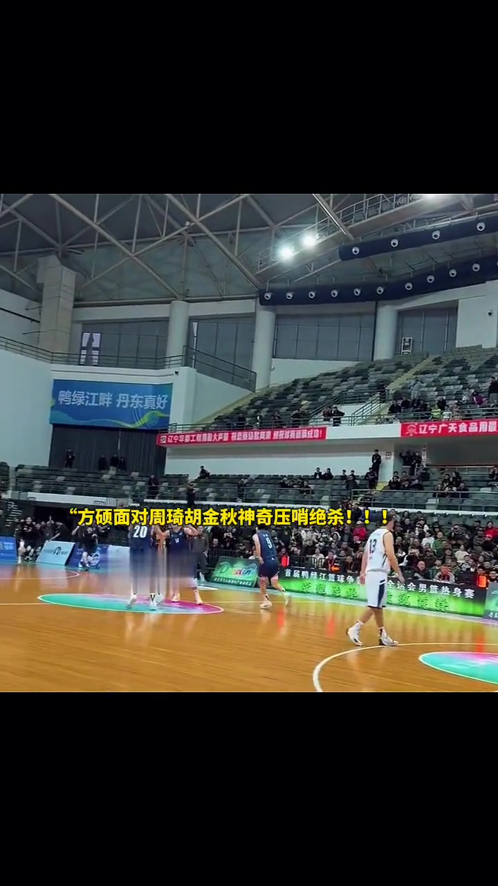 乐鱼今夜萨克拉门托国王绝杀压哨——CBA季后赛节点到来；引发热议；更衣室氛围转暖的简单介绍